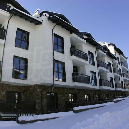 Мирков Дар Leilighet Bansko Eksteriør bilde